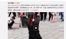 女方爆料赵辰宇视频,真相背后引人深思