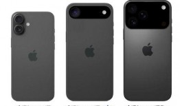 苹果17最新爆料是真的吗,真假难辨，揭秘真相！